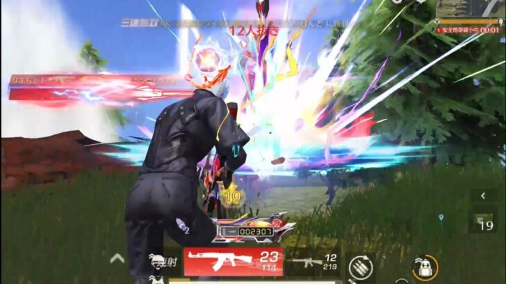 【荒野行動】ソロクインで無双するワンパ潰し集part213
