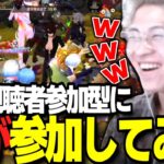【荒野行動】遂にわずぼーん本人が参加型に降臨した結果がヤバすぎるｗｗｗｗ