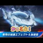 【最新情報】「氷炎のセラフ」旧正月【荒野行動】1642PC版「荒野の光」