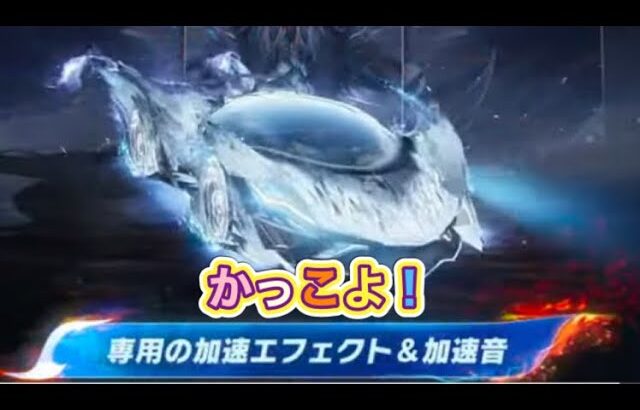 【最新情報】「氷炎のセラフ」旧正月【荒野行動】1642PC版「荒野の光」