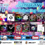 【荒野行動】 EvTF League １月度 day❹  実況！！【いぶにぃ解説☕️】