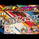 【荒野行動】GMTL  1DAY League ≫【GB-サンスクリーグ戦】　2025.1.28