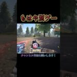 HD画質で荒野したら別ゲーだったw #荒野行動 #knivesout  【荒野行動】