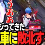 【謝罪】今まで参加型でバカにされた雑魚者の皆様。大変申し訳ございませんでした。