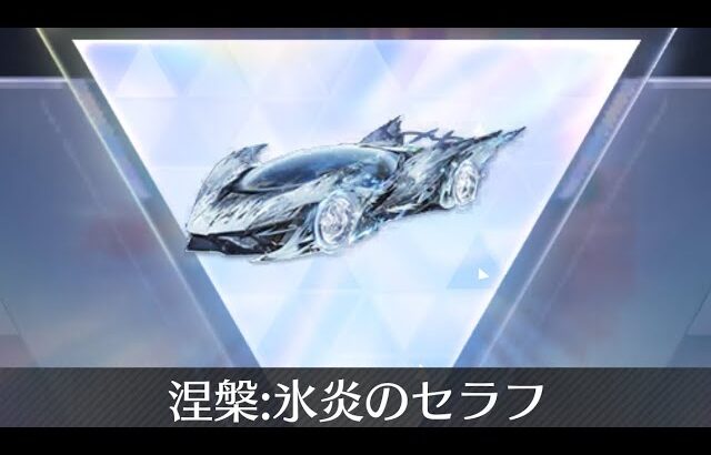 【荒野行動】新殿堂の性能調査！