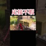 スナイパーは楽しいな😀#荒野行動 #荒野行動大好き