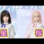 【夜の部】やらないか！【荒野行動】1830PC版「荒野の光」 #荒野行動 #荒野組