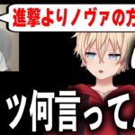 【訴訟】非公式配信者わずぼーん氏に名誉棄損されている件について【荒野行動】