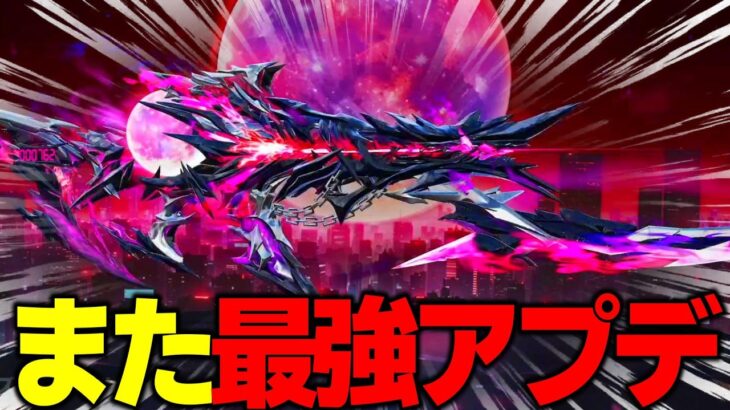 【荒野行動】またしてもアズラにアプデが来て最強になりました・・・