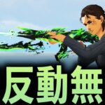 【荒野行動】新M4A1スキン「ナイトメア」で無反動無双してみたwww【#荒野行動】