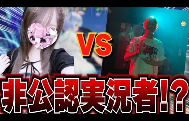 【#荒野行動 】わずぼーんVSうさたん激闘の戦い！？www