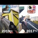 call of duty mobile VS 荒野行動 – グラフィックや詳細なテクスチャなどを比較してみた！！