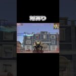 なんの武器使って欲しい？#荒野行動