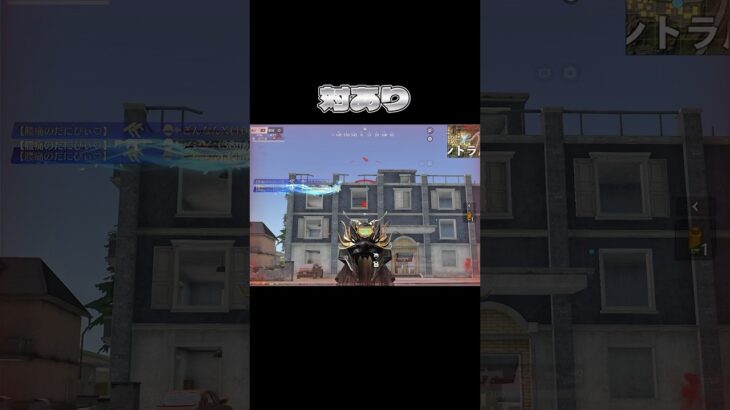 なんの武器使って欲しい？#荒野行動