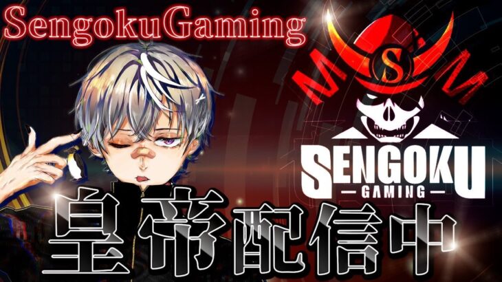 【荒野行動】朝活デュオゲリラwith柊