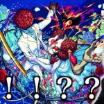 超究極シュリン&ガーラについて語る。