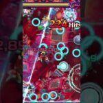 【ネオ】とんでもないところまで雑魚処理しててビビる #shorts #モンスト