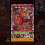 【アブピッシャー】完全無課金 スポットなし【モンスト】#shorts