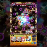 【モンスト】　ネオ 獣神化・改をフォーサーで使ってみた