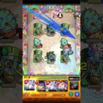 コルティーナの足の遅さで調整がやりやすすぎるサークルチェイス モンスト