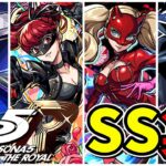 【モンスト】ペルソナ5コラボ 全SS集 /ガチャ限/降臨キャラ/コラボスターターパック/ミッションキャラ/守護獣/SS演出集/【ペルソナ５ ザ・ロイヤルコラボ】