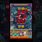 【ニケ】プロポバテは終わりってこと？ #shorts #モンスト