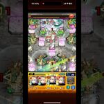アムネディアマサムネ艦隊 #モンスト #破界の星墓