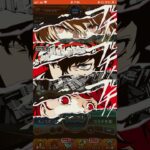 【モンスト】ガチの神コラボが来たwww！モンストニュースでペルソナ5コラボ発表決定は激アツすぎる！雨宮蓮SSは破格のかっこよさ！ #shorts