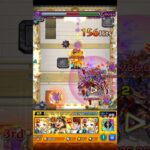 奇跡4#モンスト #天魔の孤城 #試練の間