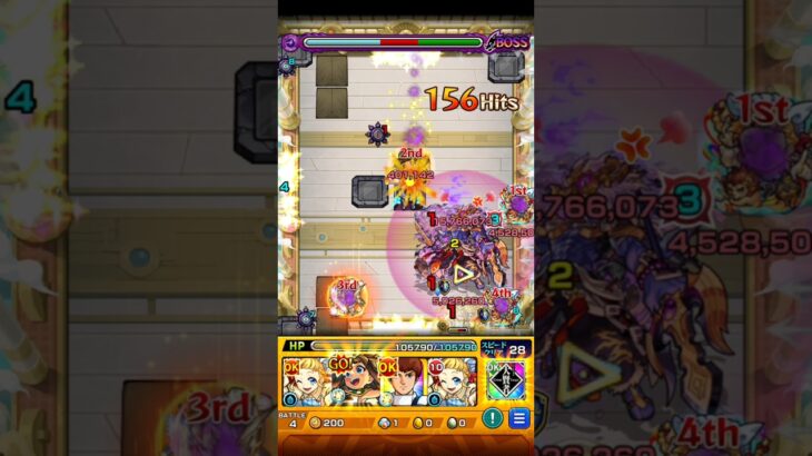 奇跡4#モンスト #天魔の孤城 #試練の間
