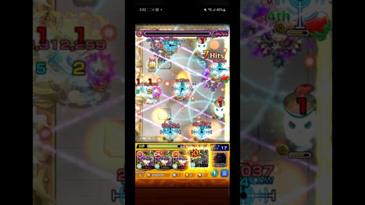 天魔5 モンタナ艦隊 #モンスト #天魔の孤城 #天魔5