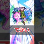 【モンスト】適当にキャラ解説「羽川翼」 #モンスト #モンスターストライク #解説 #shorts #化物語