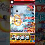 アヴァロンの星墓 ネオ艦隊 #モンスト #破界の星墓 #アヴァロンの星墓