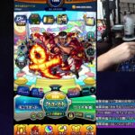 【モンスト】カンストランカーの15日アプデ準備