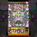 7加撃でこの火力はパネル5踏みカマエル友情無しとはいえ硬くない？ モンスト