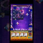 ウィンドなしでやる邪視がむずい #shorts #モンスト