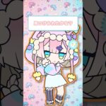 増殖！増殖！ #わからなーいダンス #shorts #vtuber #モンスト