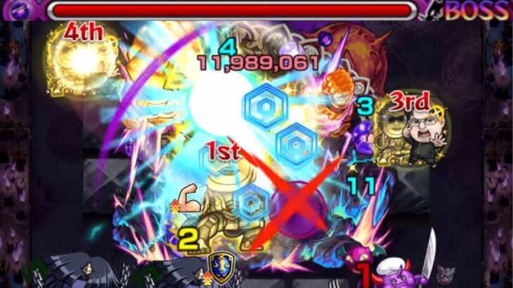 シャキシャキシャキシャキシャキシャキシャキシャキシャキシャキシャキシャキ【モンスト】