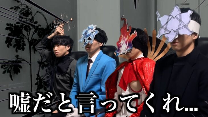 黎絶１周目、終了のお知らせについて。【モンスト】