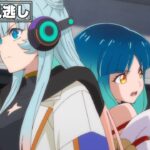 【アニメ見逃し】第2話「強襲」｜アニメ「モンスターストライク　デッドバースリローデッド」