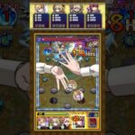 【レゼ篇公開記念】チェンソーマン コラボキャラ4体で高難度ワンパン！【モンスト】#チェンソーマン #天魔の孤城 #黎絶