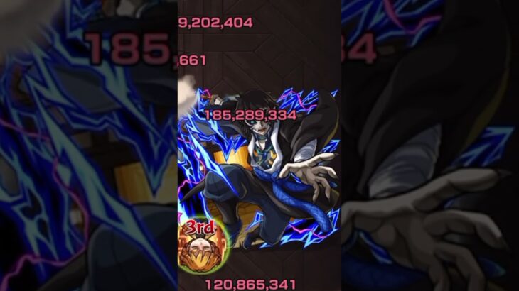 【鬼滅の刃】獪岳の特殊演出が最高すぎる演出を見たオタクの反応。#shorts 【モンスト】