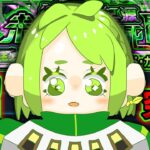 【モンスト】遊戯王コラボの超究極に初見で挑む！