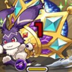 【モンスト速報】なんかいるぞ