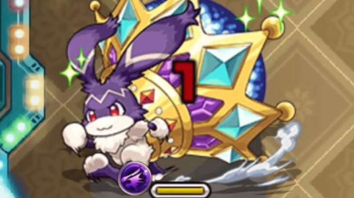 【モンスト速報】なんかいるぞ