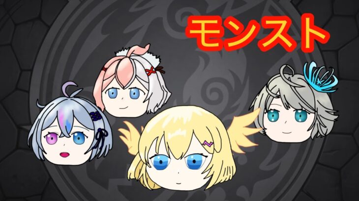 【モンスト】パラノヴィアの星墓を回りながらワンチャンキリ番（雑談）