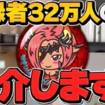 【実写】大学生ゲーム実況者の一日ルーティーン
