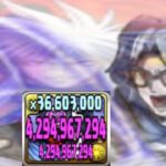闇堕ちアバンがヤバすぎた【パズドラ】