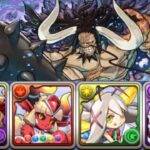 バレンタインダンジョンキャラ使ってみた【パズドラ】