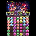 【ガンダムコラボ】ジオング降臨の演出がやばい！パズドラ#shorts